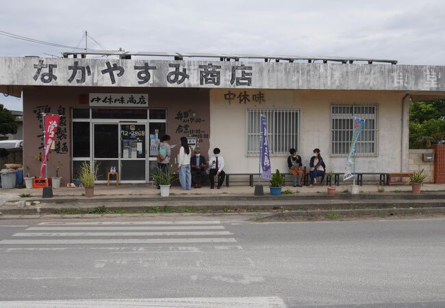 何度食べても食べ飽きない優しい味の「鶏宮古そば」