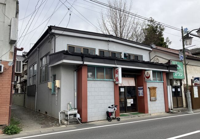 下諏訪温泉 新湯 クチコミ・アクセス・営業時間｜諏訪【フォー