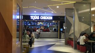 Texas Chicken Suria KLCC