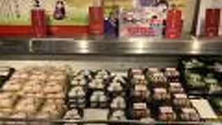 がいせん桜が有名