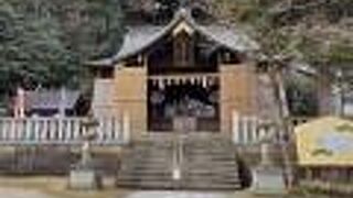 小さなパワースポット神社