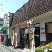 香川県で有名な美味しい店の一つ