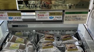 1日遊べるレジャー施設