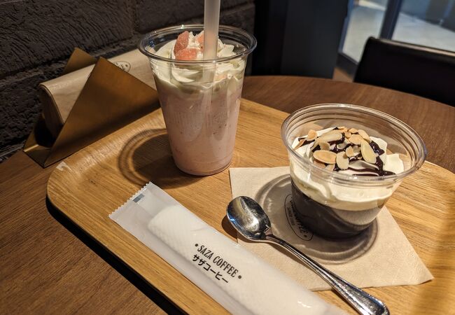 サザコーヒー エキュートエディション新橋店