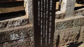 根津神社に行く