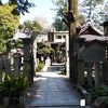 白雲神社 (京都御苑内)