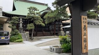 本岳寺