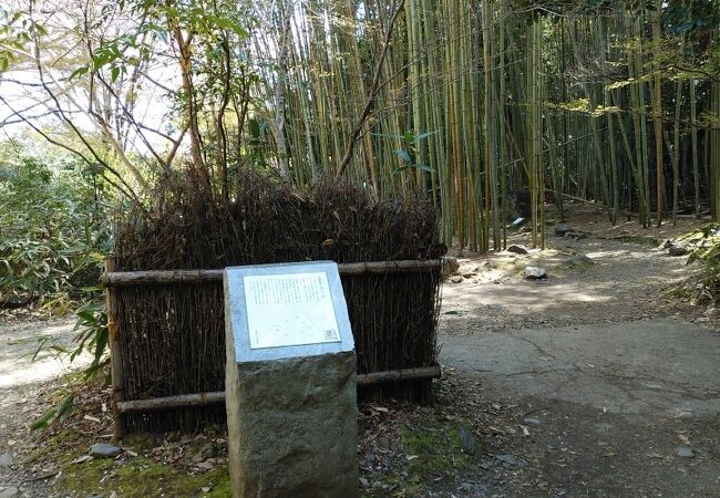 小倉百人一首文芸苑 クチコミ・アクセス・営業時間|嵐山 小倉百人一首文芸苑 クチコミ・アクセス・営業時間|嵐山