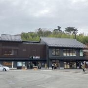 松島観光の地、仙石線松島海岸駅