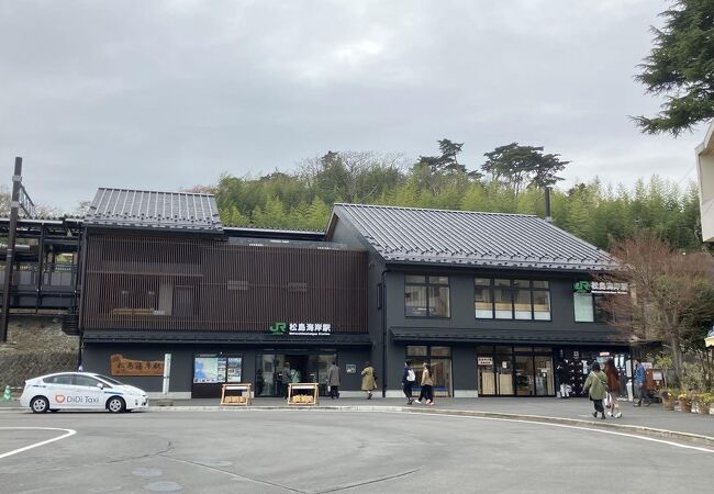 松島観光の地、仙石線松島海岸駅