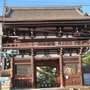 京都最古の寺