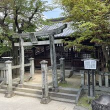 幸神社