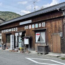 岩国石人形資料館