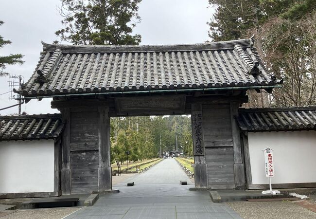 天麟院