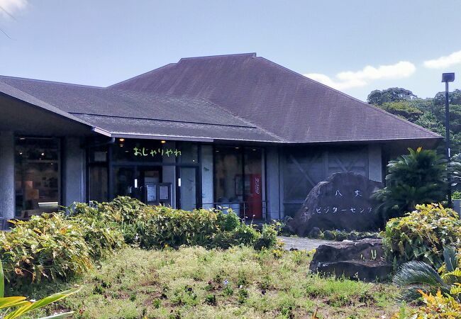 センター横にも駐車場があります