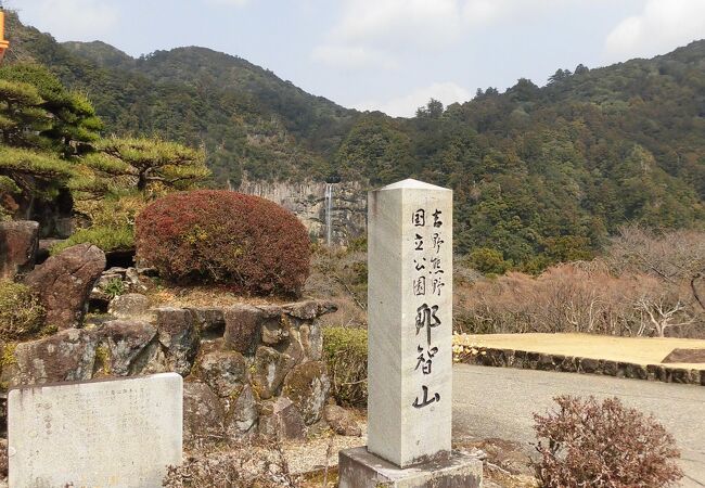 那智山　写真集 和歌山県の絶景】那智の滝の新緑撮影記－和歌山県の名爆 | 一眼