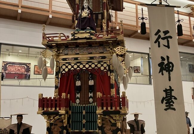 高山祭屋台会館 桜山日光館