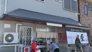 徳島ラーメン奥屋 本店