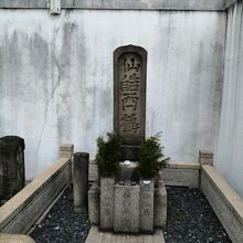 井原西鶴の墓 （誓願寺）
