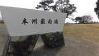 心が晴れやかになるような絶景