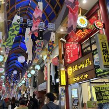 中野サンモール商店街