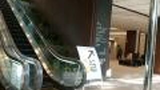 サントリーホール、カラヤン広場、レストラン、ホテル