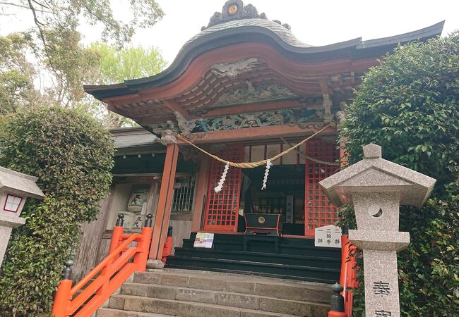 新田神社