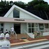 乗船券販売は出航１時間前、乗船開始は出航１５分前。