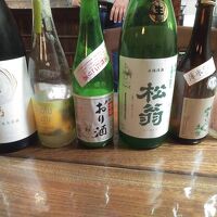 小さいグラスで全部いただけます