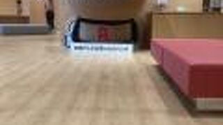 楽天カードラウンジ