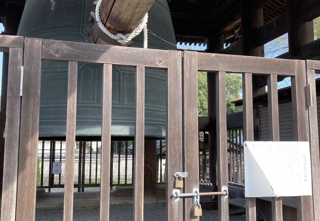 方広寺 クチコミ・アクセス・営業時間｜東山・祇園・北白川