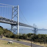 瀬戸大橋を一望できる道の駅