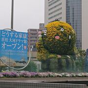 雨模様で、モザイカルチャー前は空いていました