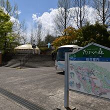 家族連れのレジャー施設というのが本領