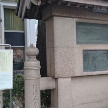 碑の盤面は読みづらい