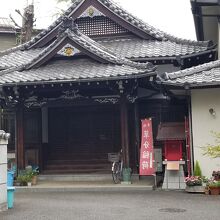 妙行寺