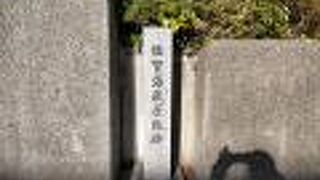 大阪高等裁判所の前