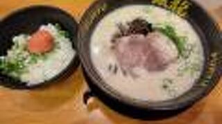 博多風龍 池袋東口店