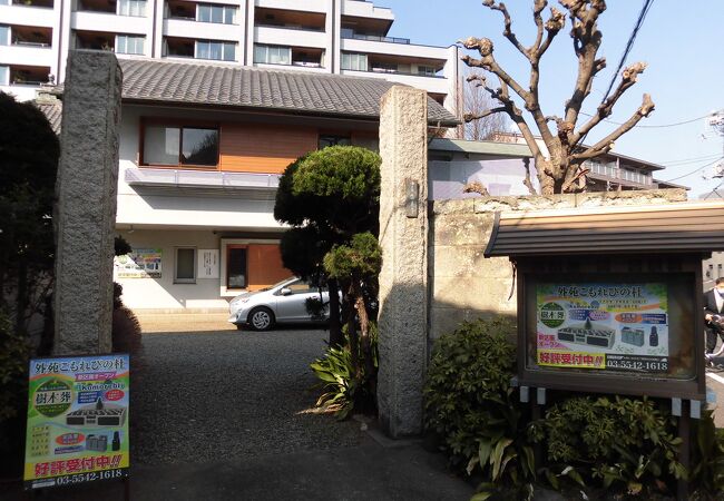 法隆寺百済観音堂　伽藍古材香合　茶道具　高田良信箱書　奈良蔵出し　骨董　仏教美術 法隆寺西院伽藍・美しさの中に悲しみを秘めた世界最古の五重塔