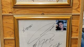 ひとりユッケピビンバ