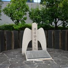 福澤諭吉誕生地記念碑