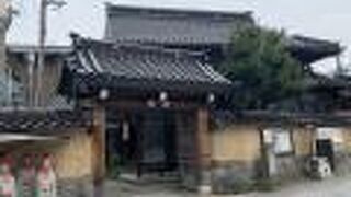 室生犀星ゆかり