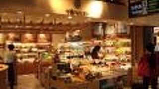 （再訪）ゆり根も売っています