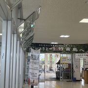 石垣から15分
