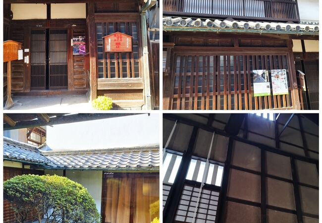 タイムスリップ今川宿