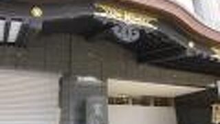 ４階建ての新しい建物