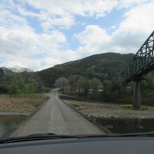 第一三島沈下橋