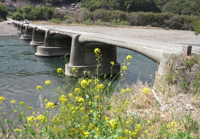 口屋内沈下橋