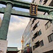 御茶ノ水駅から7、8分