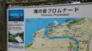 時間があったらゆっくりと